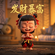仪表fs代表什么意思